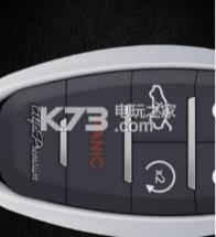 汽车钥匙模拟器 v1.0.4 下载 截图