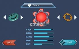 旋转刀片 v1.0 游戏下载 截图