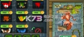 Jungle Mystery v1.0 游戏下载 截图