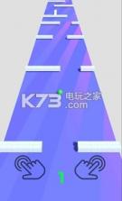 ZigZag Pass v1 下载 截图