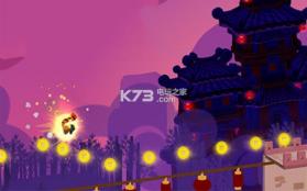 燃烧的火浣熊 v0.1 游戏下载 截图