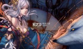 百炼妖魔 v1.3 下载 截图