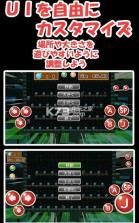 炸弹女侠 v1.0.1 游戏下载 截图