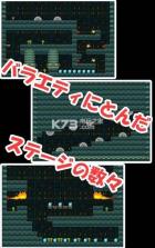 炸弹女侠 v1.0.1 游戏下载 截图