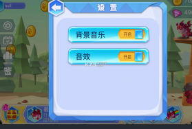 鸡你太美之棒打阿kun v1.2 游戏下载 截图