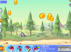 鸡你太美之棒打阿kun v1.2 游戏下载 截图