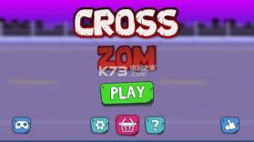 Cross Zom v1.1 游戏下载 截图