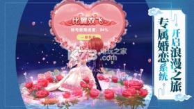 万灵苍穹 v3.8.0 手游 截图