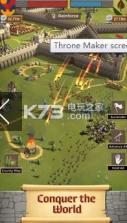 Throne Maker v0.81 游戏下载 截图