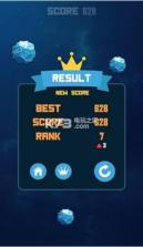 粉碎火箭 v1.1.0 游戏下载 截图