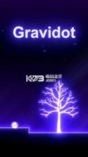 Gravidot v1.0 游戏下载 截图