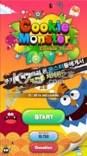 Cookie Monster v1.0.2 游戏下载 截图
