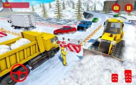 吹雪机模拟器 v1.0 游戏下载 截图