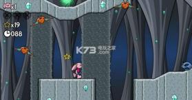 泡利的冒险岛 v1.3.0 手游下载 截图