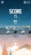 Sky Flow v2.05 手游下载 截图