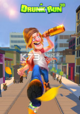 醉酒狂奔3D v1.1.1 游戏下载 截图