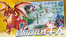 魔龙战争 v1.0.2 游戏下载 截图