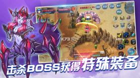 魔龙战争 v1.0.2 游戏下载 截图