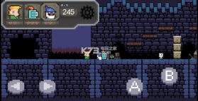 The Braves One v1.7 游戏下载 截图