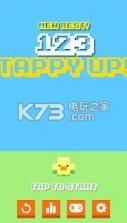 Tappy Up v1.1 游戏下载 截图