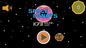 Space Donuts v3.0 游戏下载 截图