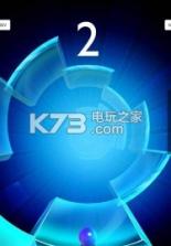 扭曲隧道挑战 v1.1 游戏下载 截图