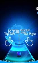 扭曲隧道挑战 v1.1 游戏下载 截图