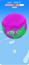 Ball Paint v1.05 游戏下载 截图