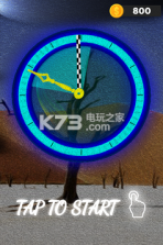 时钟跳转 v1.0 游戏下载 截图
