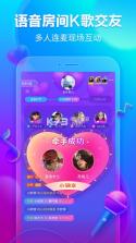 猎游陪玩 v5.4.4 app下载 截图