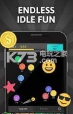 放置表情 v1.0.4 下载 截图