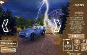 越野货运卡车司机模拟器2019 v1.5 游戏下载 截图