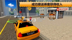 3D霹雳飞车 v1.1 游戏下载 截图