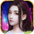 商道高手 v3.1144 最新版下载