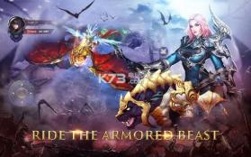 Armored God v1.0 游戏下载 截图