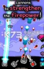 大炮宗师 v1.03 游戏下载 截图