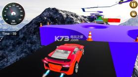 巨型坡道汽车特技 v1.0 游戏下载 截图