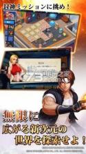 SNK全明星 v1.0 手机版下载 截图