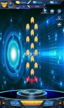 Crazy Plane War v1.0 手游 截图