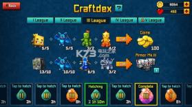 像素怪物狙击冒险 v1.2.126 游戏下载 截图