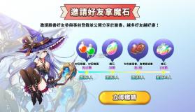 AVABEL Lupinus圣境之花 v1.25.0 手游下载 截图