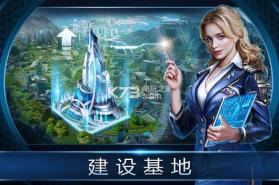 怒海奇兵 v1.0.1 游戏下载 截图