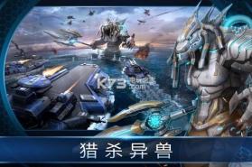 怒海奇兵 v1.0.1 游戏下载 截图