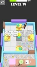 Vacuum Floor Clean v0.2 下载 截图