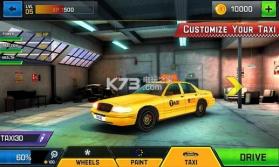 Taxi Driver 3D v5.1.1 游戏下载 截图