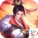 猎妖武神戮下载v1.0.0