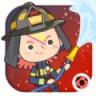 米加我的小镇消防局 v1.2 完整版下载