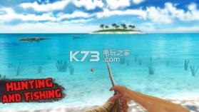 岛屿生存2 v1.0 游戏下载 截图