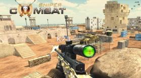 Sniper Combat v1.1 手游下载 截图