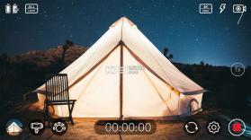 MOZA Genie v3.1.9 app下载 截图